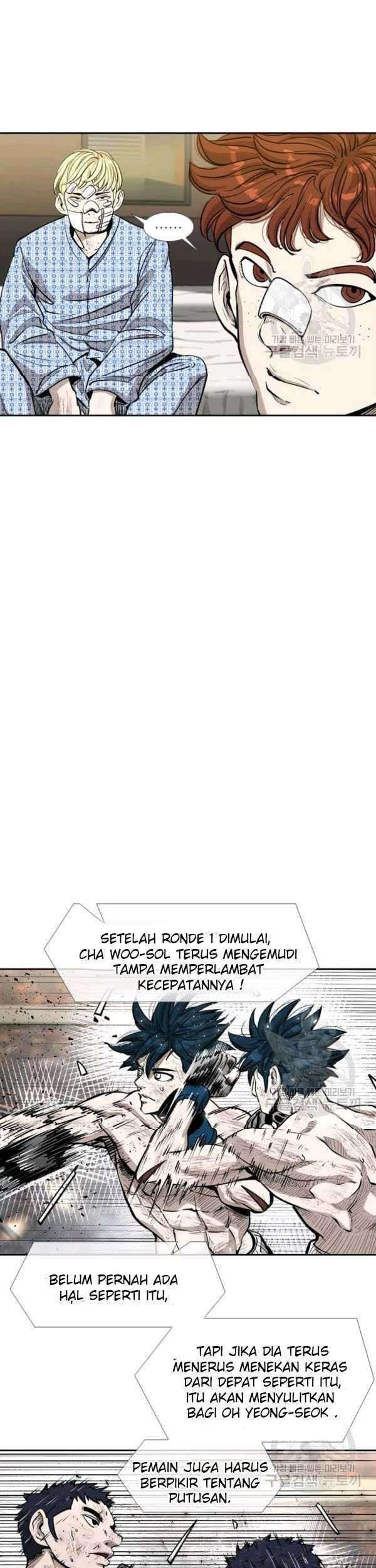 Shark Chapter 216 Gambar 17
