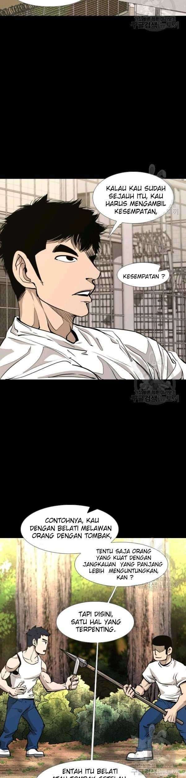 Shark Chapter 216 Gambar 23