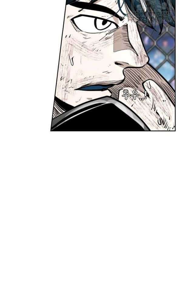 Shark Chapter 216 Gambar 34