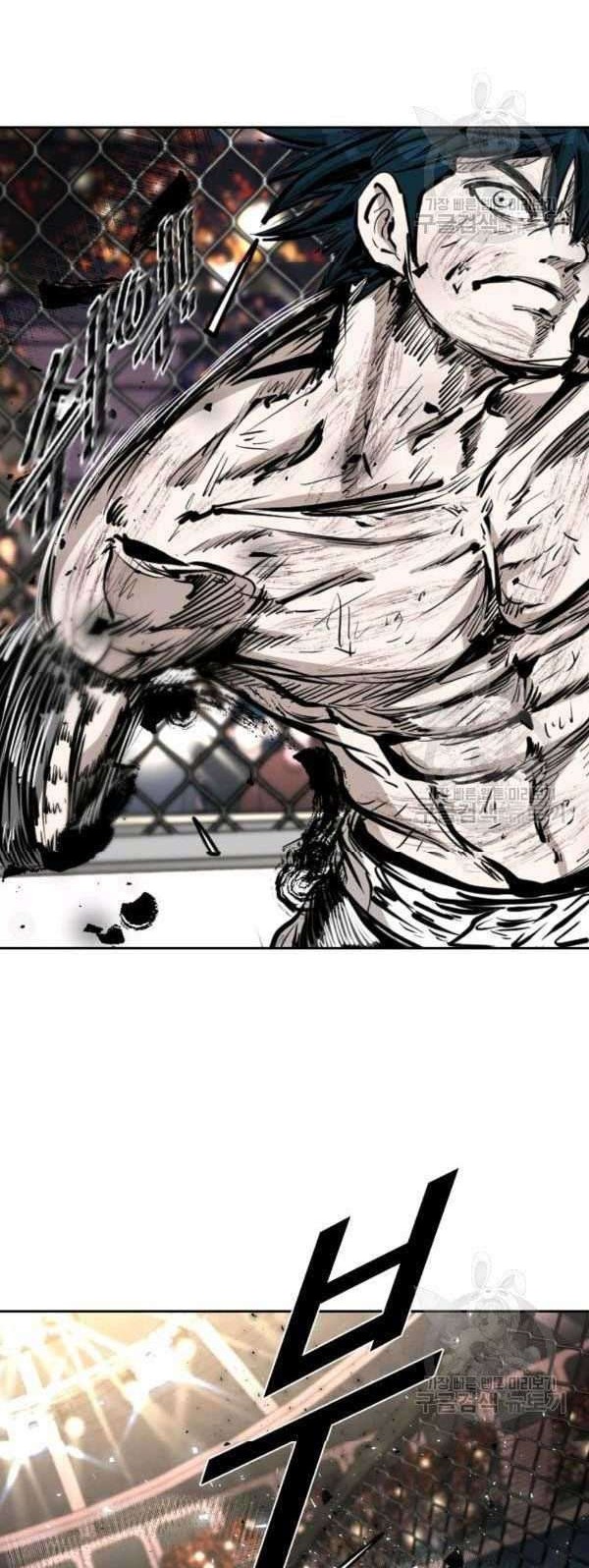 Shark Chapter 216 Gambar 36