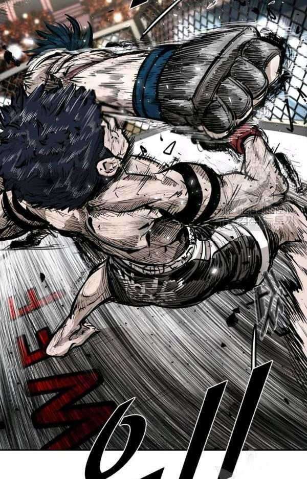 Shark Chapter 216 Gambar 37