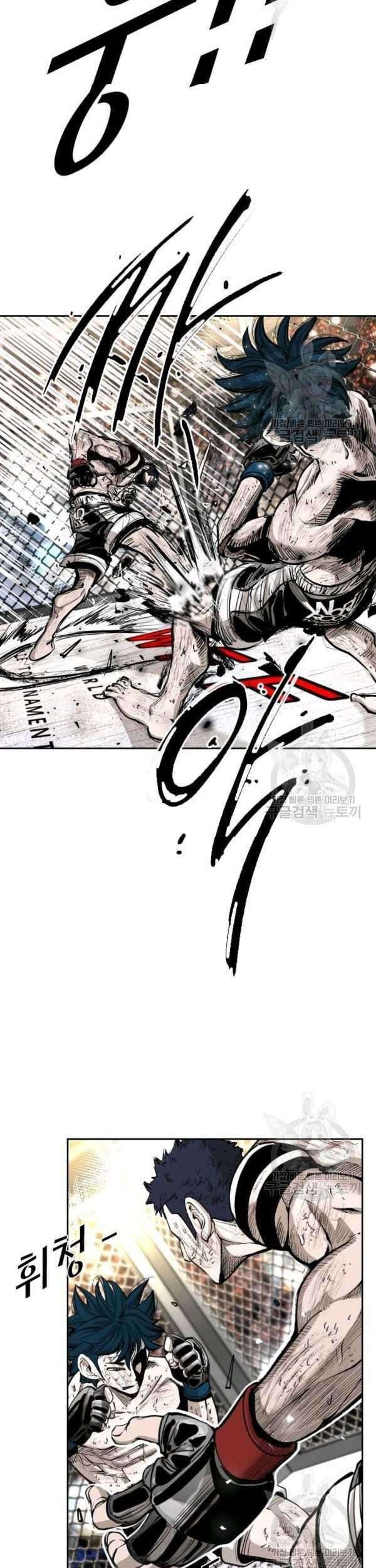 Shark Chapter 216 Gambar 38