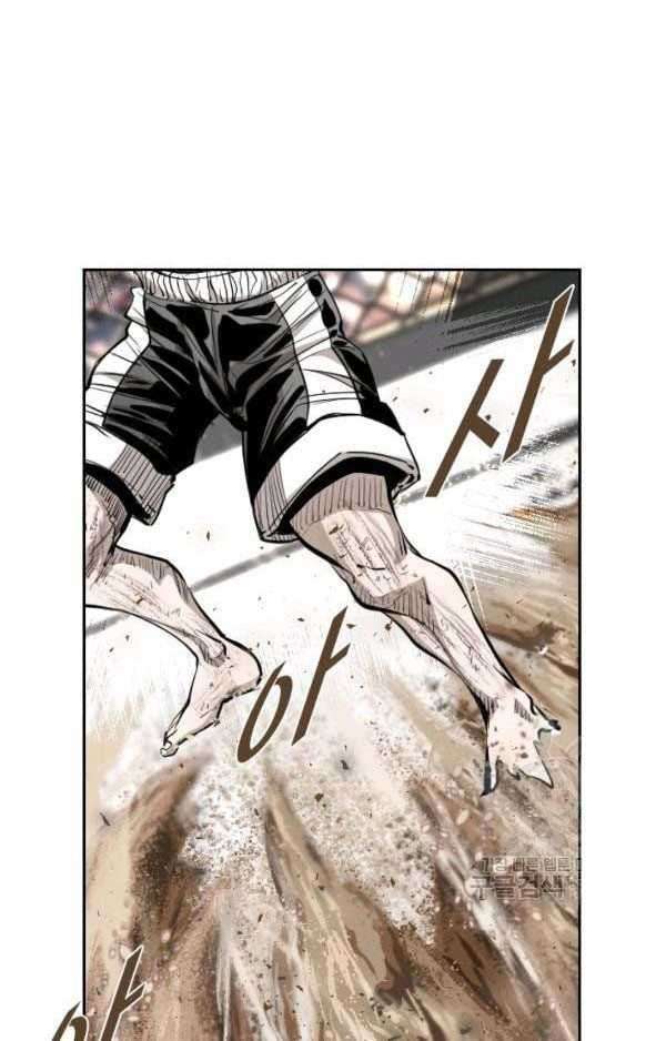 Shark Chapter 216 Gambar 40