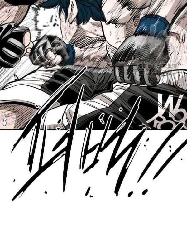 Shark Chapter 216 Gambar 50