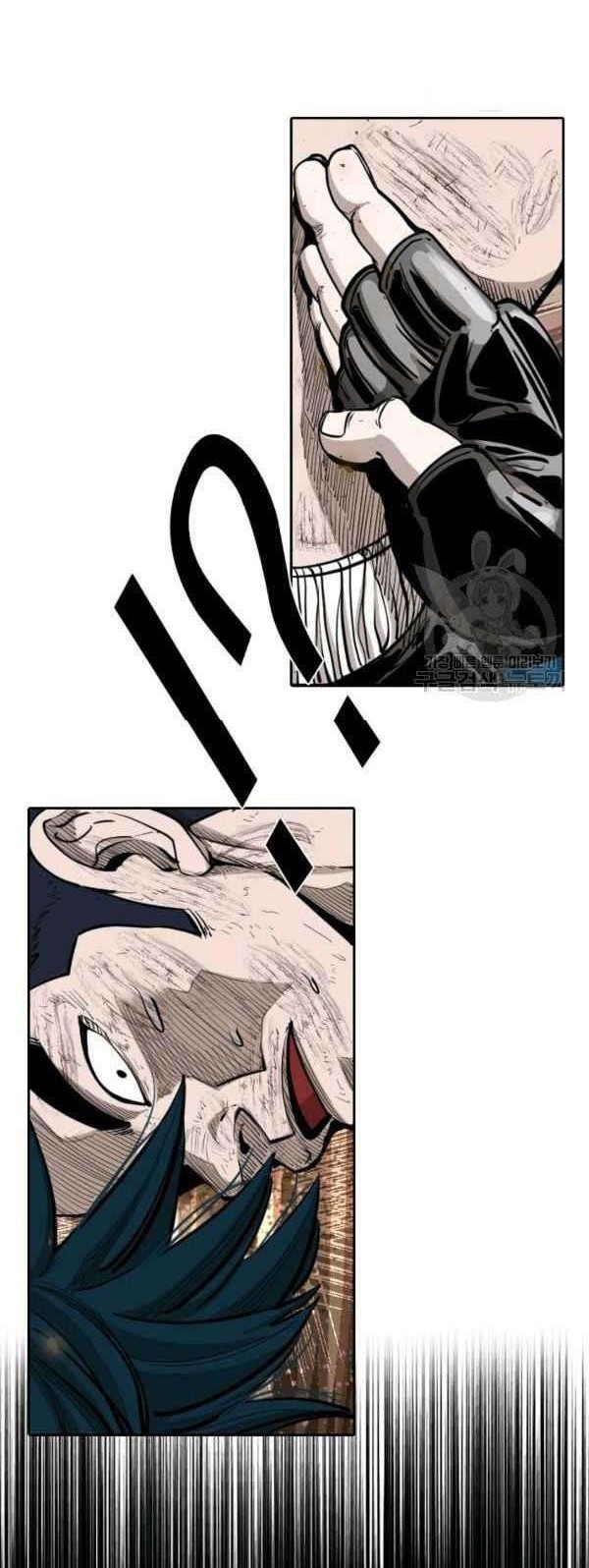 Shark Chapter 216 Gambar 45