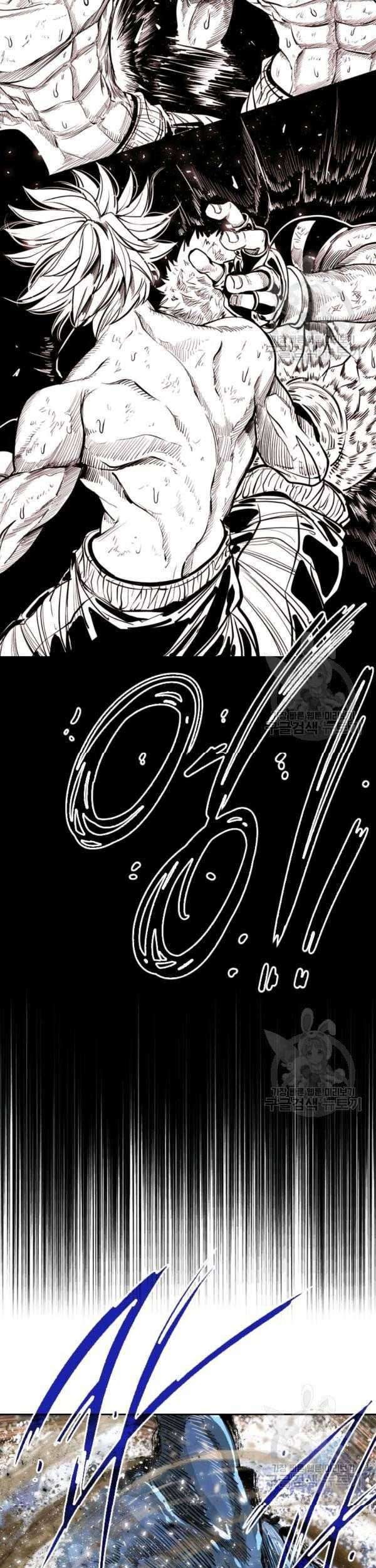 Shark Chapter 216 Gambar 47