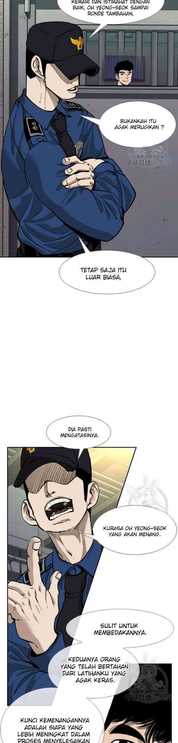 Shark Chapter 215 Gambar 11