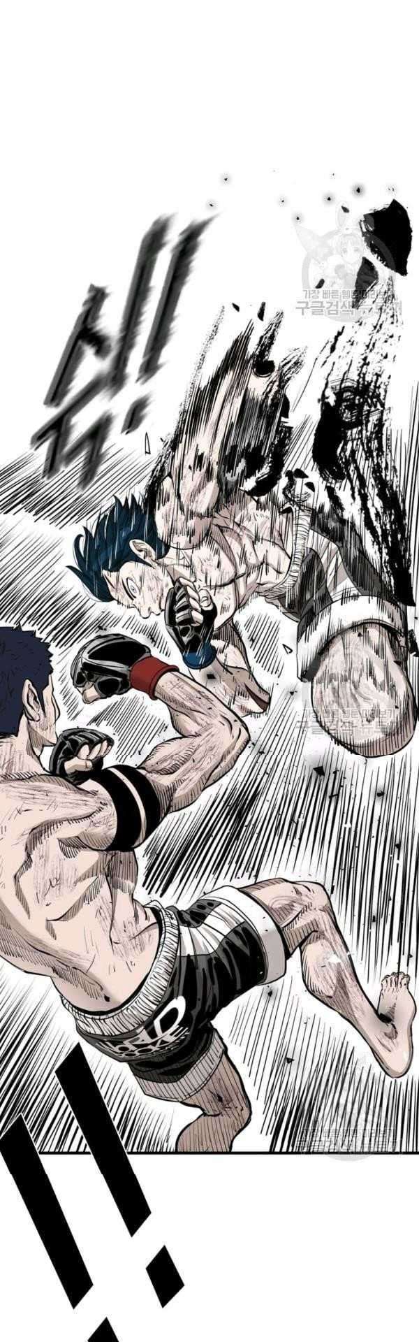 Shark Chapter 215 Gambar 48