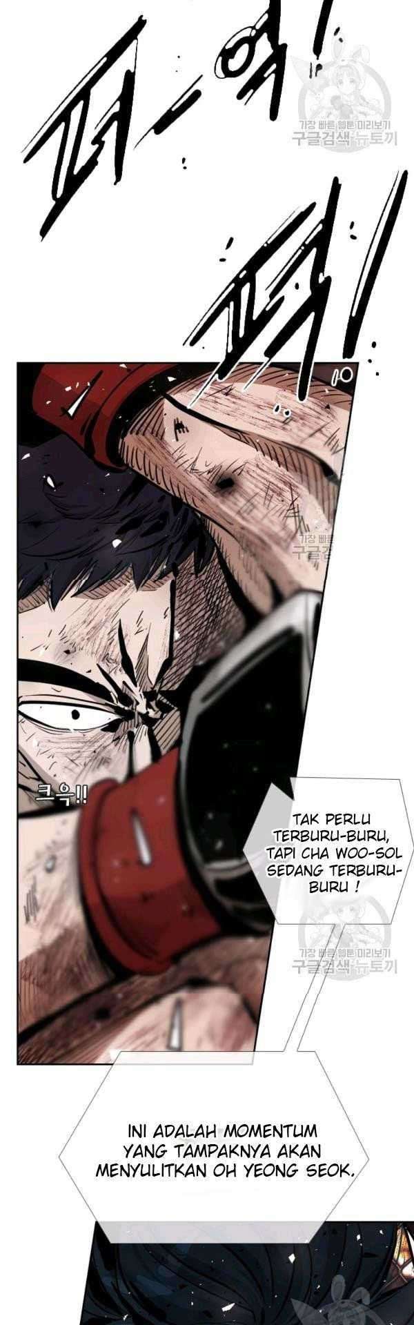 Shark Chapter 215 Gambar 50