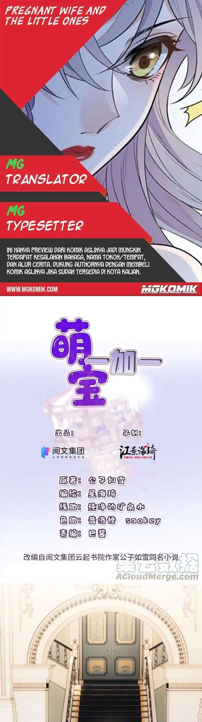 Komik Pregnant Wife, One Plus One Chapter 113 gambar nomor 1