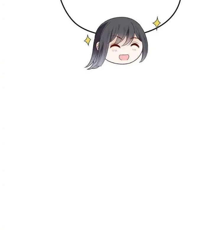 Pregnant Wife, One Plus One Chapter 112 Gambar 26