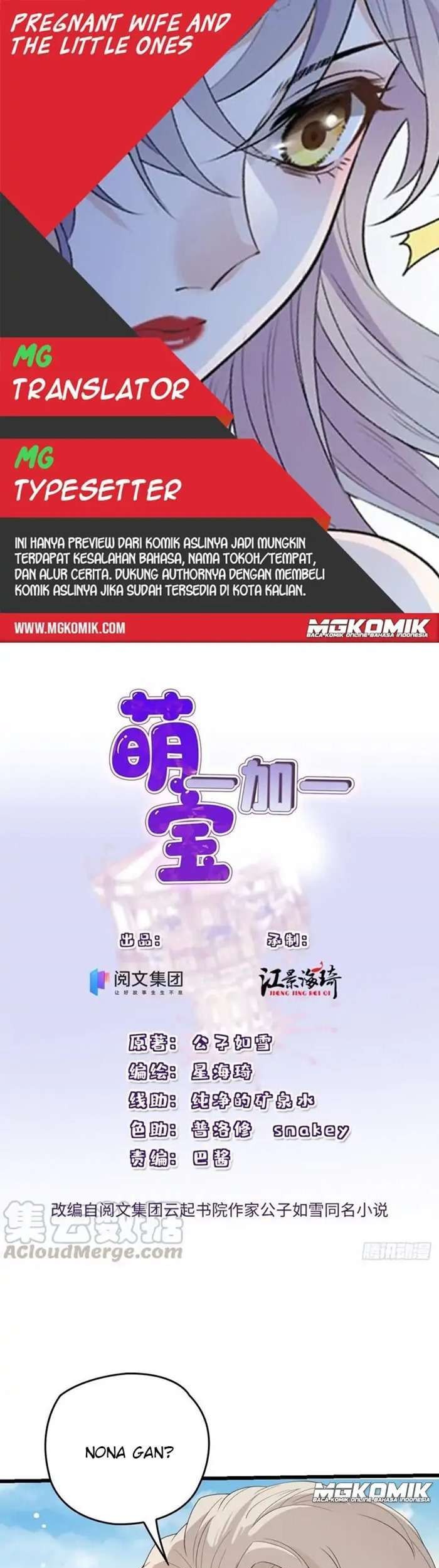 Komik Pregnant Wife, One Plus One Chapter 112 gambar nomor 1