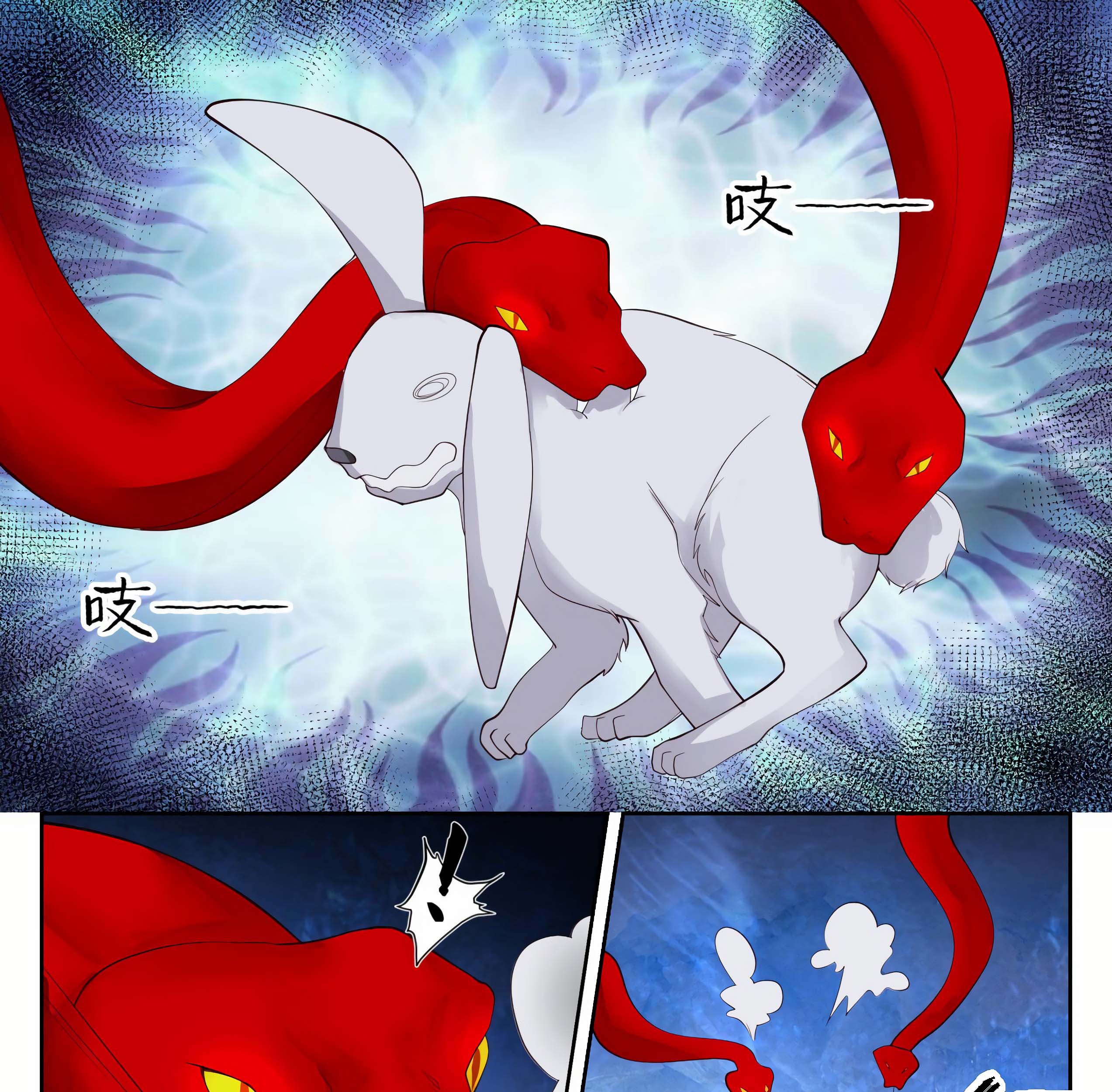 Martial Peak Part 1 Chapter 1319 Gambar 20