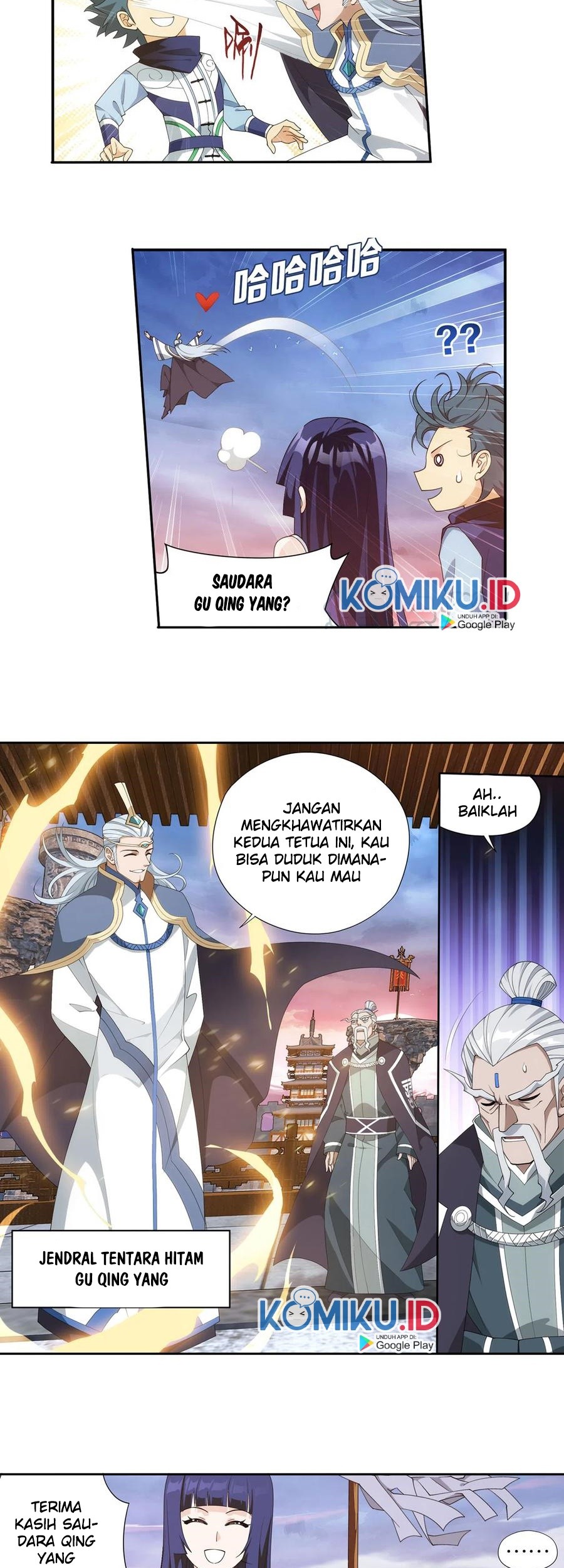 Battle Through the Heavens Chapter 340 Gambar 12