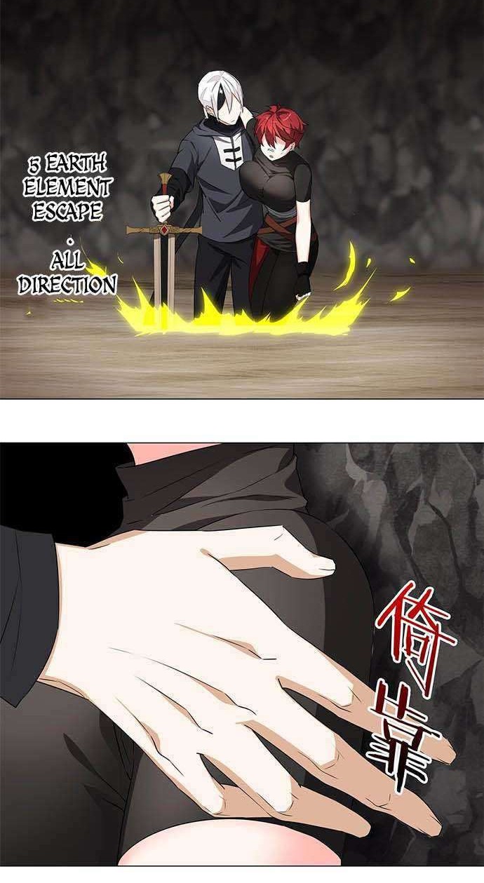 My Harem Grew So Large, I Was Forced to Ascend Chapter 34 Gambar 23