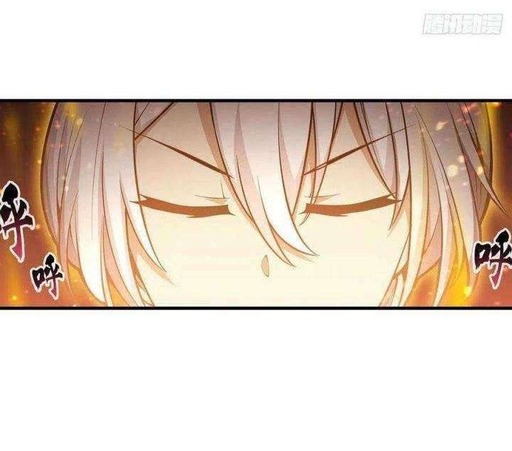 Wuxian Shitu Chapter 155 Gambar 15