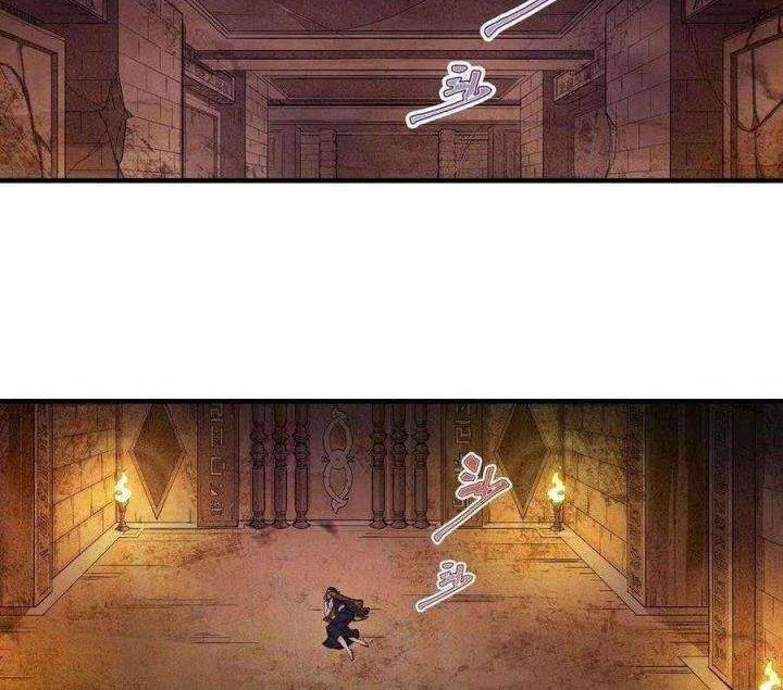 Wuxian Shitu Chapter 155 Gambar 19