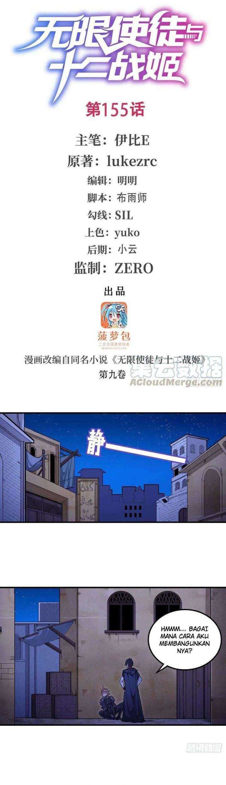 Manhua Wuxian Shitu Chapter 155 gambar nomor 2