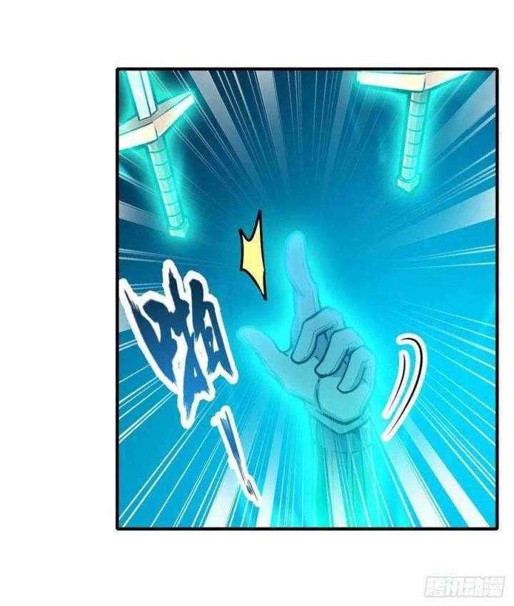 Wuxian Shitu Chapter 154 Gambar 17