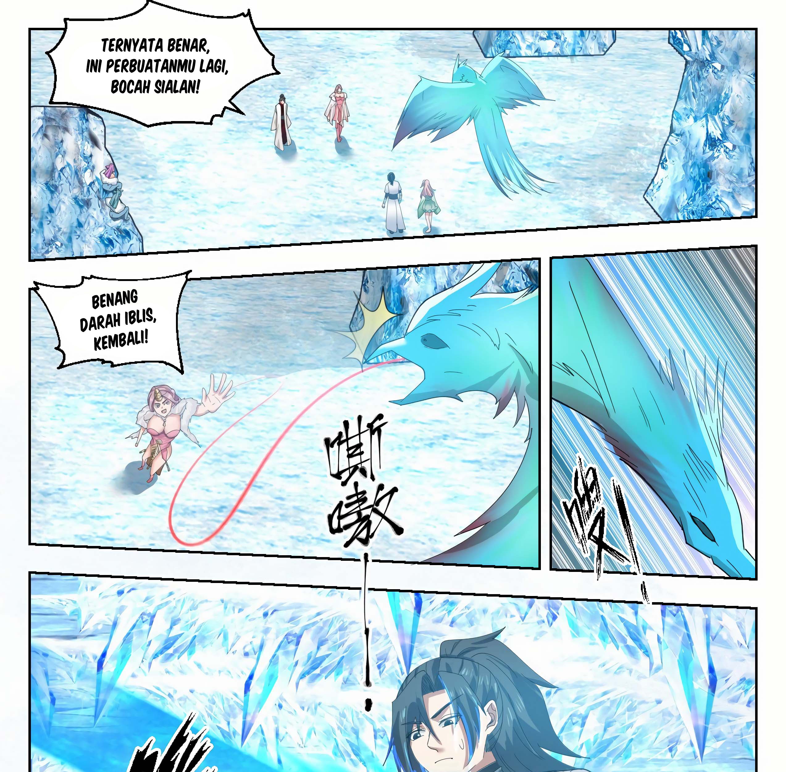 Martial Peak Part 1 Chapter 1320 Gambar 3