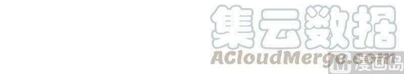 I Have a Dragon on My Body Chapter 378 Gambar 15