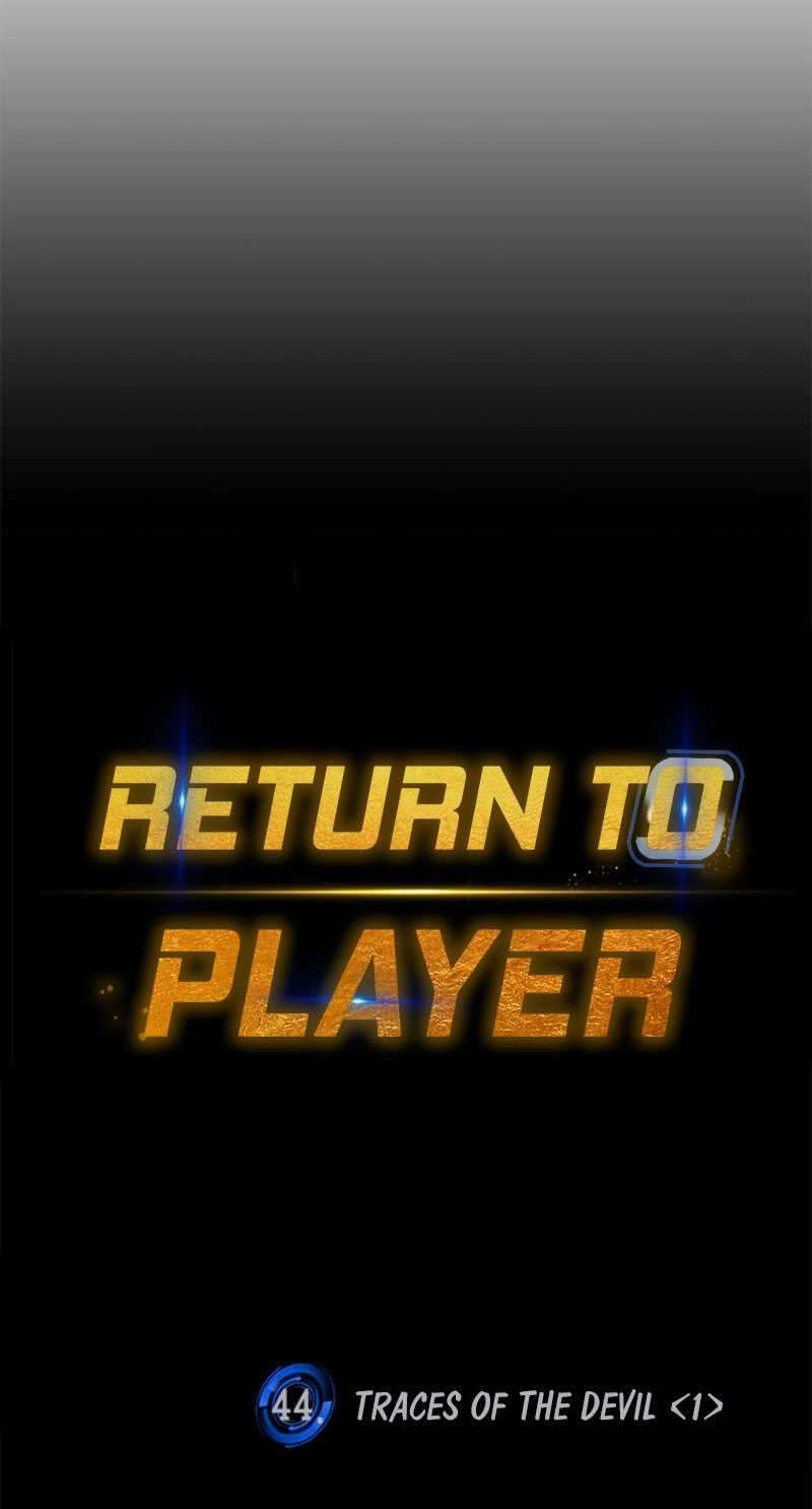 Return to Player Chapter 44 Gambar 11