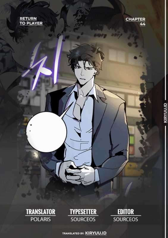 Manhwa Return to Player Chapter 44 gambar nomor 2