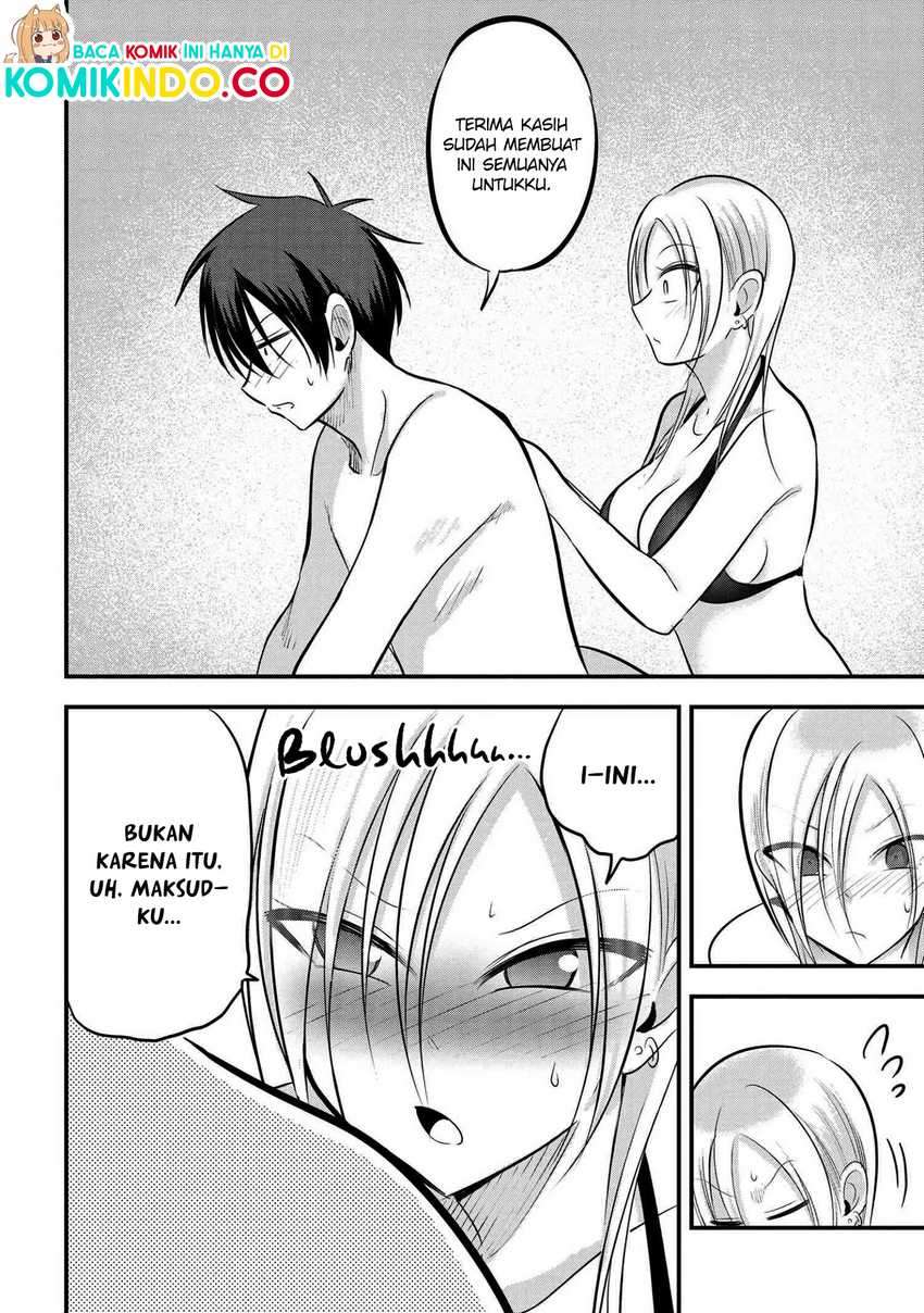 Please Go Home, Akutsu-san! Chapter 77 Gambar 7