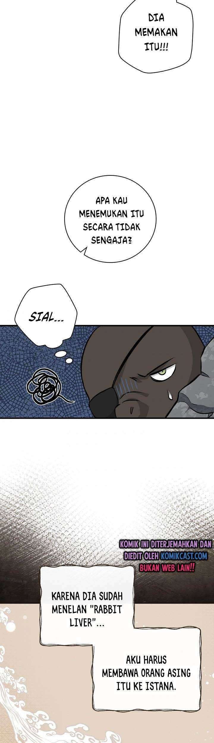 Leveling Up, By Only Eating! Chapter 71 Gambar 42