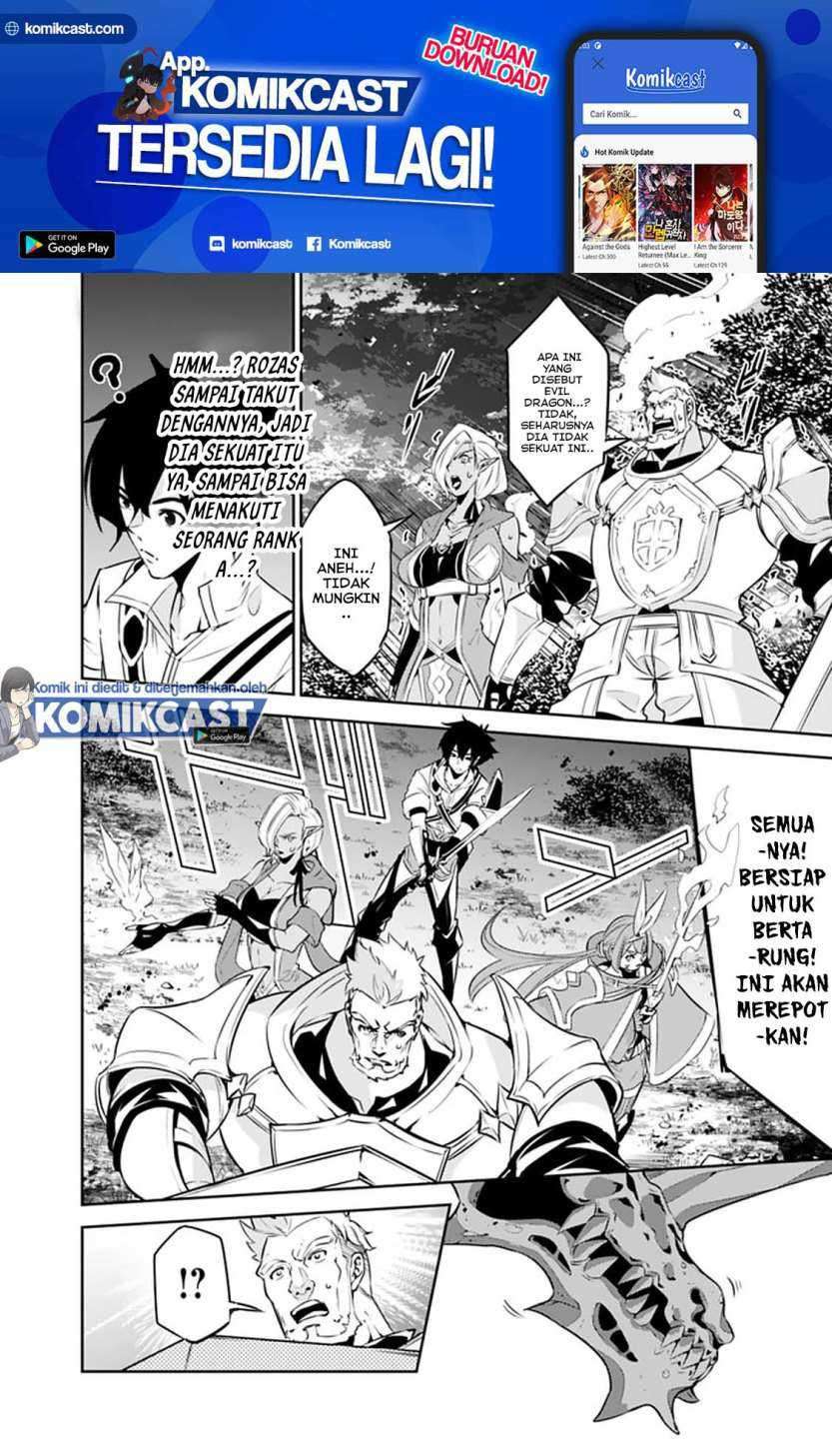 Shijou Saikyou no Mahou Kenshi, F Rank Boukensha ni Tensei Suru Chapter 34 Gambar 9