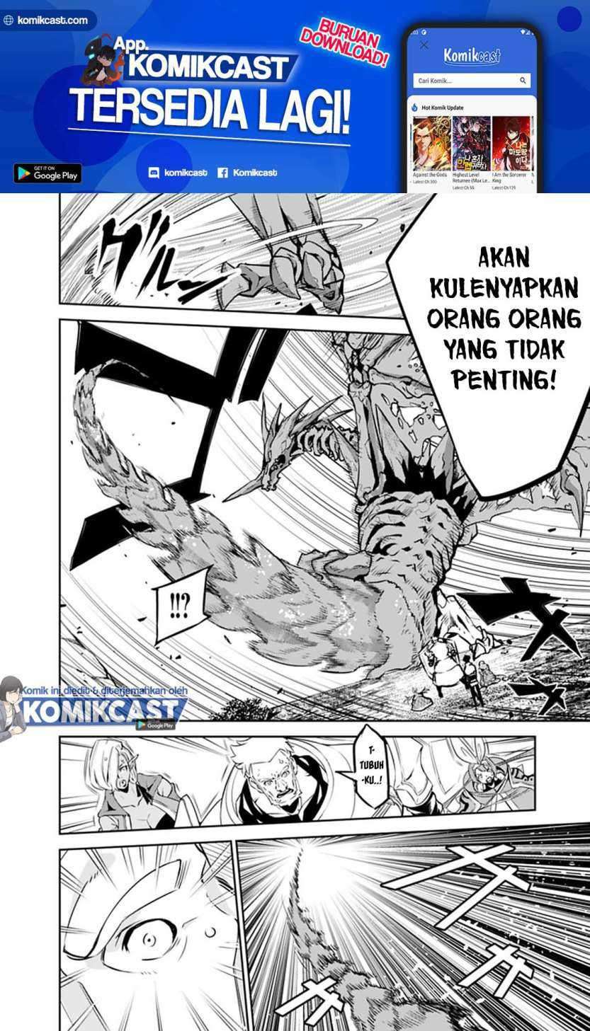 Shijou Saikyou no Mahou Kenshi, F Rank Boukensha ni Tensei Suru Chapter 34 Gambar 15