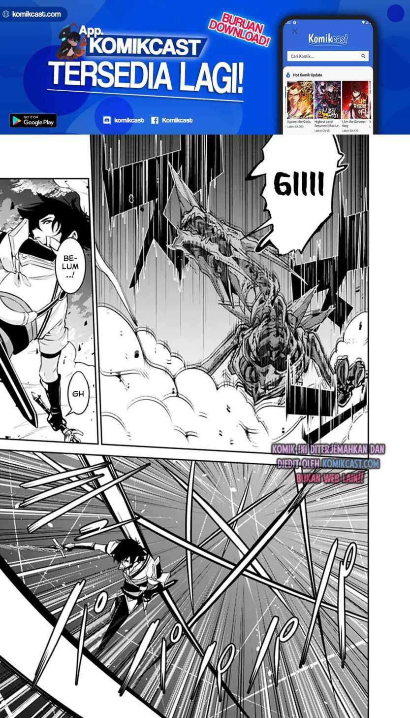 Shijou Saikyou no Mahou Kenshi, F Rank Boukensha ni Tensei Suru Chapter 34 Gambar 18