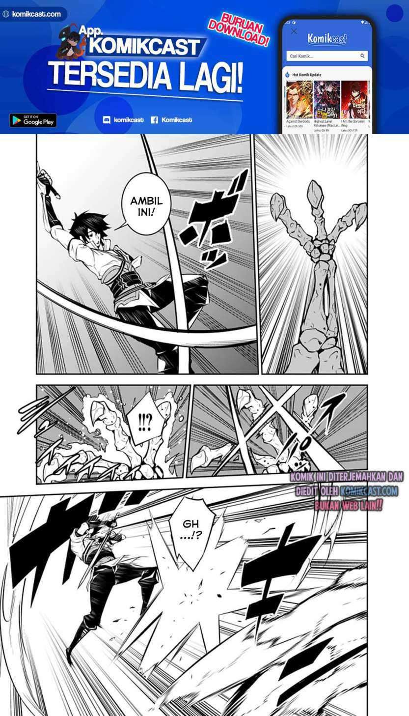 Shijou Saikyou no Mahou Kenshi, F Rank Boukensha ni Tensei Suru Chapter 34 Gambar 20