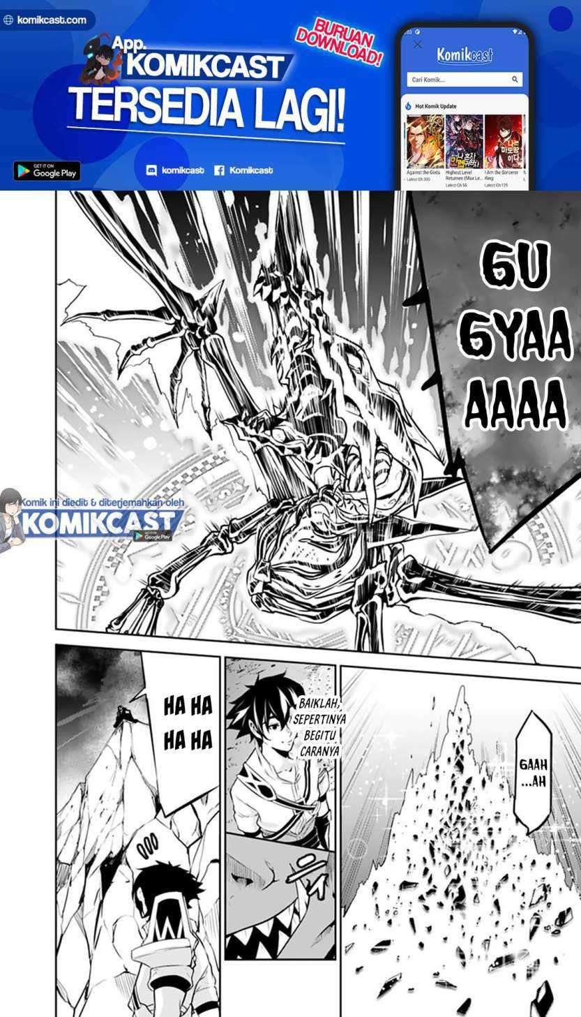 Shijou Saikyou no Mahou Kenshi, F Rank Boukensha ni Tensei Suru Chapter 34 Gambar 25