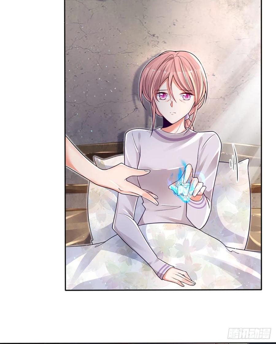 100.000 Layers Of Body Refining: I Raise All Emperor Chapter 29 Gambar 6