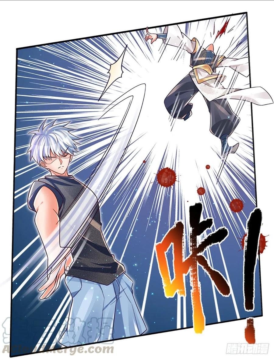 100.000 Layers Of Body Refining: I Raise All Emperor Chapter 28 Gambar 5