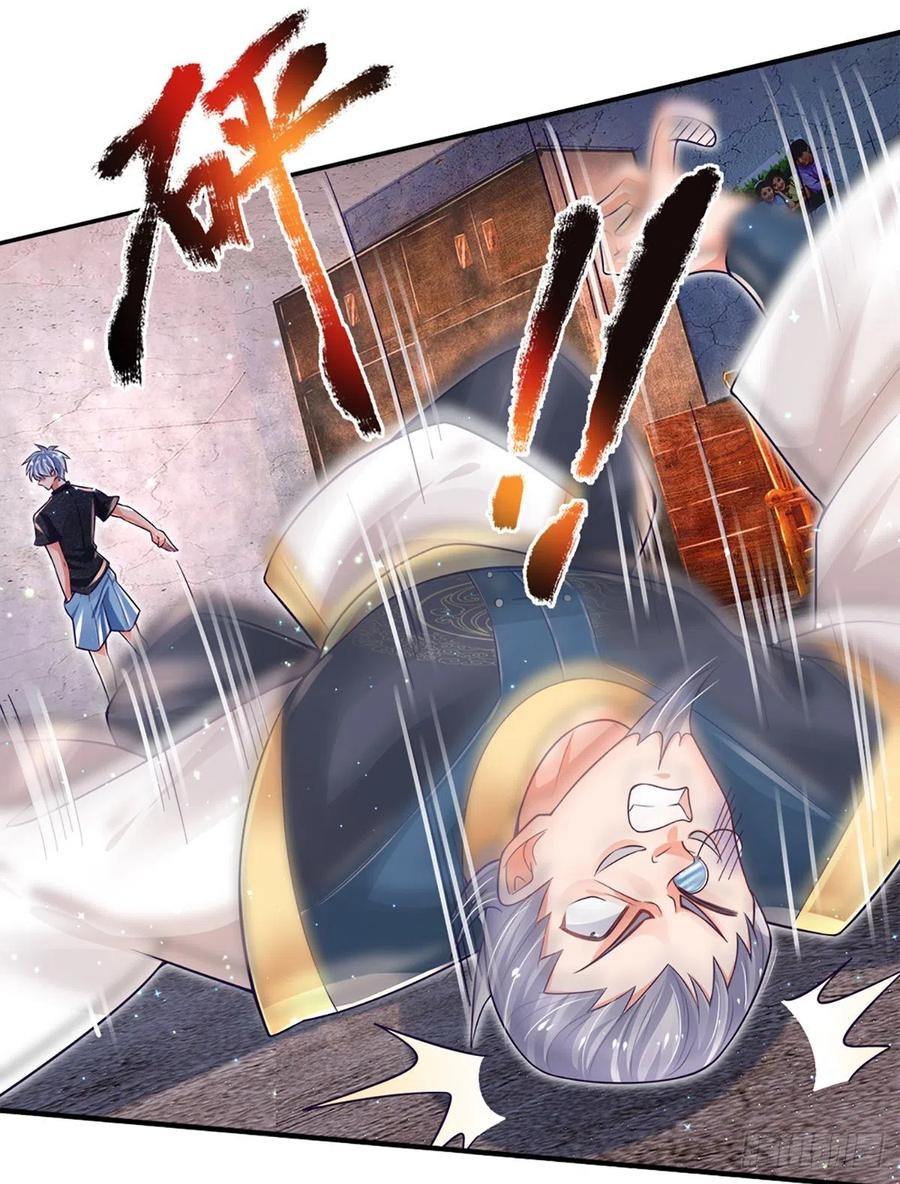 100.000 Layers Of Body Refining: I Raise All Emperor Chapter 28 Gambar 6