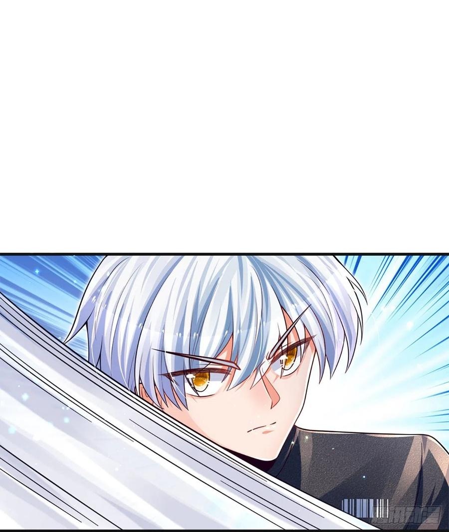 100.000 Layers Of Body Refining: I Raise All Emperor Chapter 28 Gambar 4