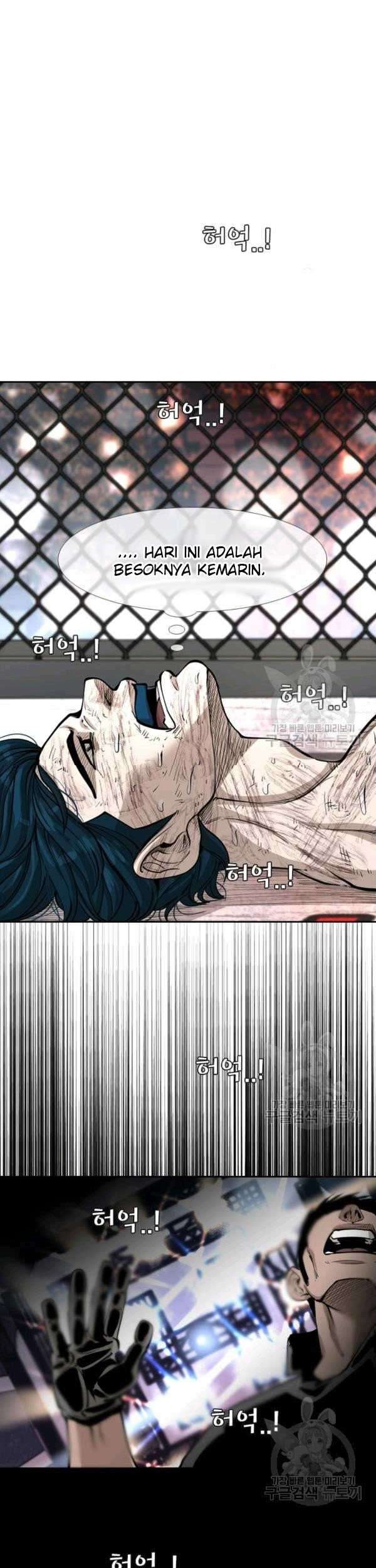 Shark Chapter 221 Gambar 9