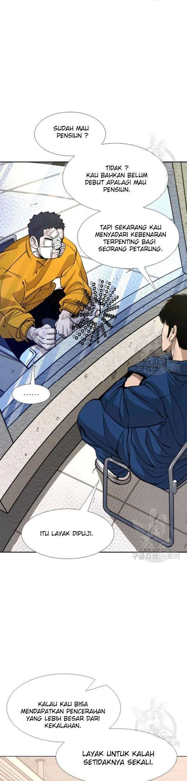 Shark Chapter 221 Gambar 24