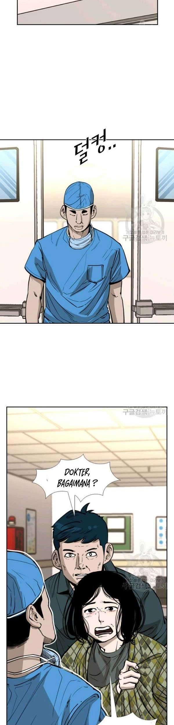 Shark Chapter 221 Gambar 36