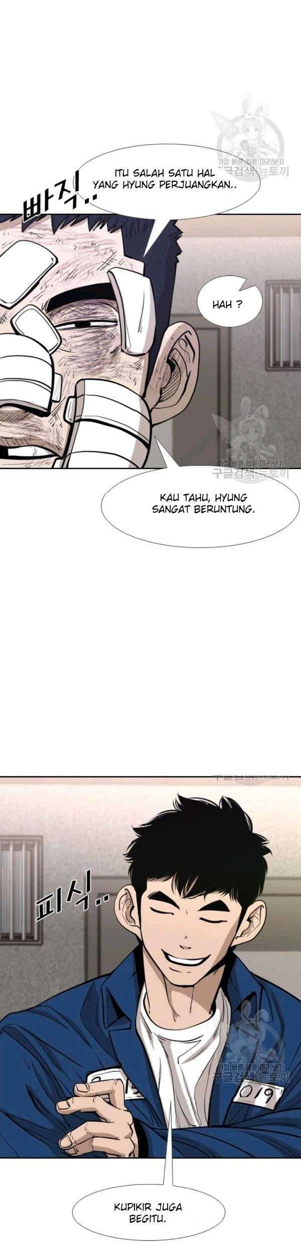 Shark Chapter 221 Gambar 27