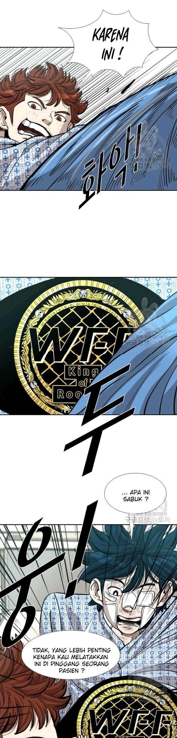 Shark Chapter 221 Gambar 47