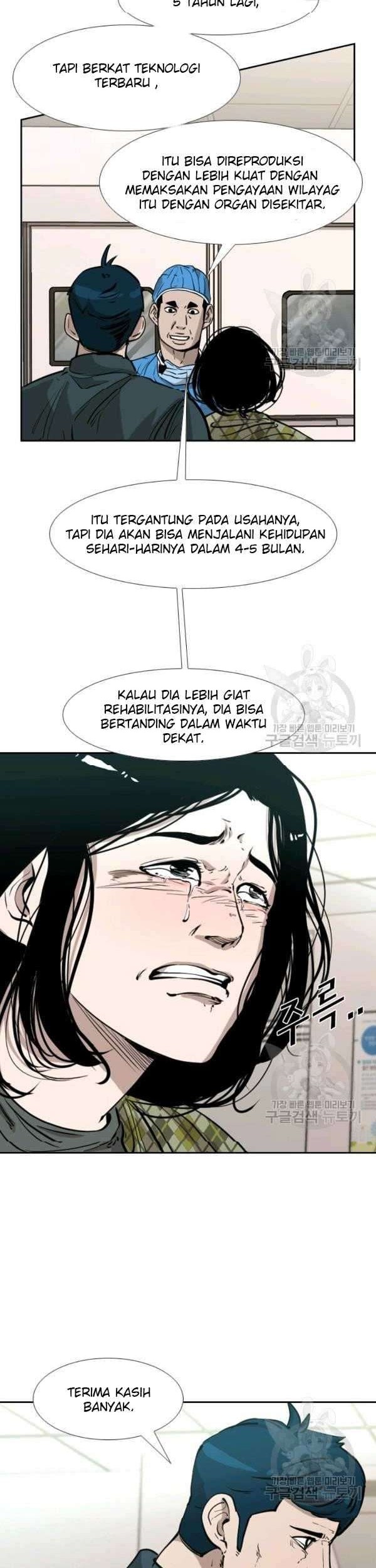 Shark Chapter 221 Gambar 39