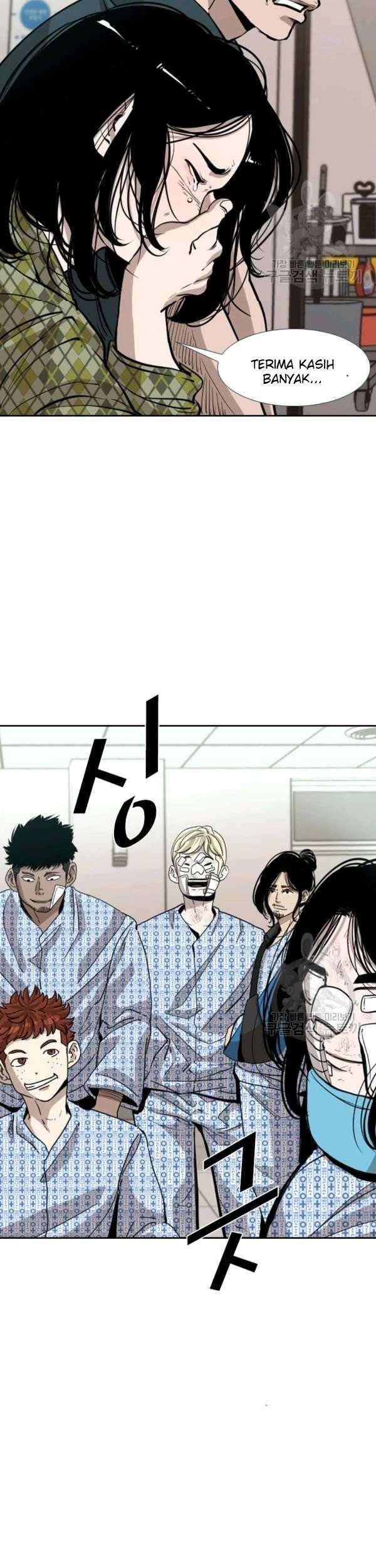 Shark Chapter 221 Gambar 41