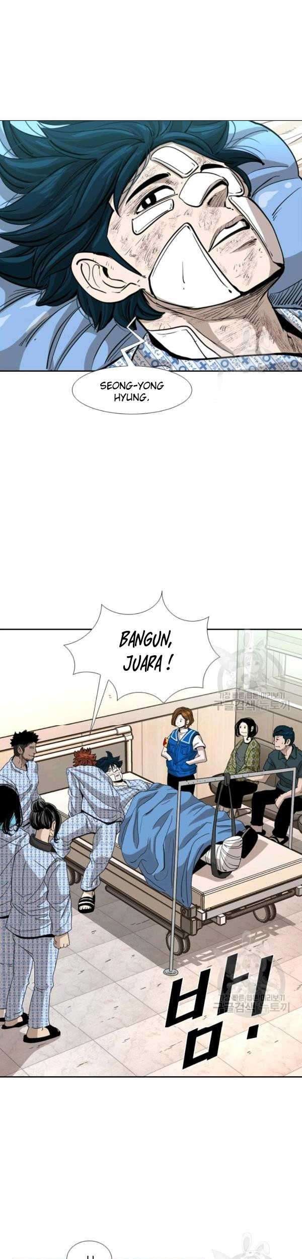 Shark Chapter 221 Gambar 44