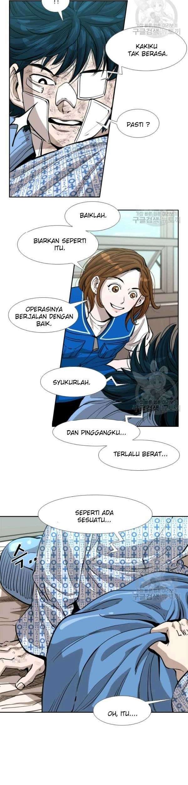 Shark Chapter 221 Gambar 45