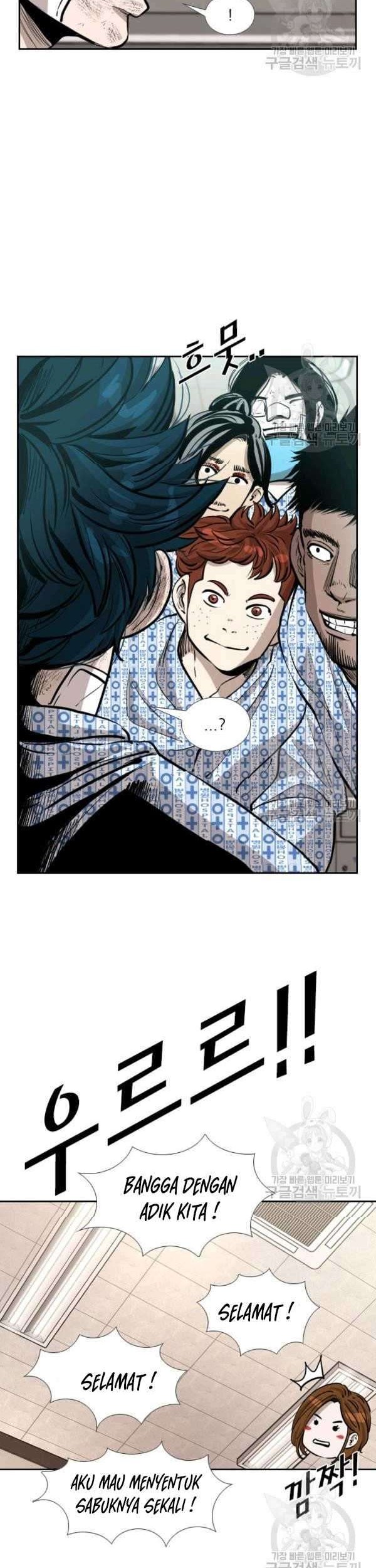 Shark Chapter 221 Gambar 51