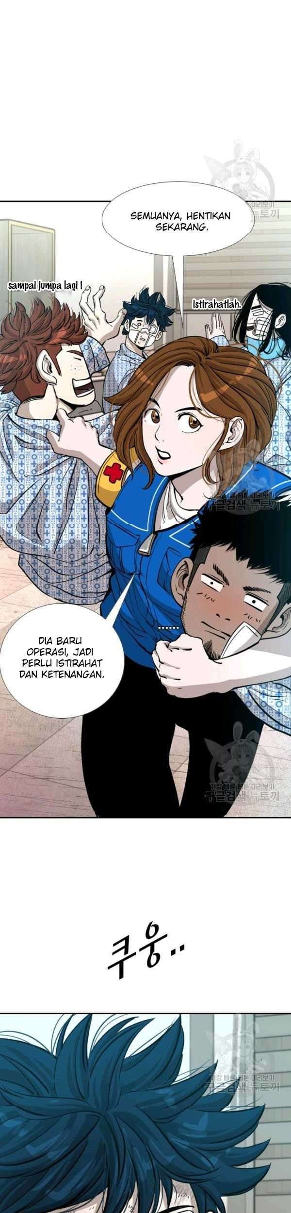 Shark Chapter 221 Gambar 53