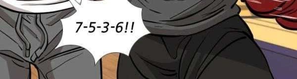 Shark Chapter 221 Gambar 58